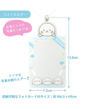 【廃盤/完品】ぼくはしろたん　CD　マザーガーデン ぼくはしろたん CD マザーガーデン - メルカリ