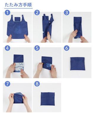 Mother garden しろたん ポケット付きエコバッグ 《しろたんマート・茶色》 単品 ライトブラウン