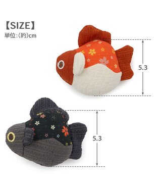 PET PARADISE ペットパラダイス 猫 和金魚ツインズ ボール レッド