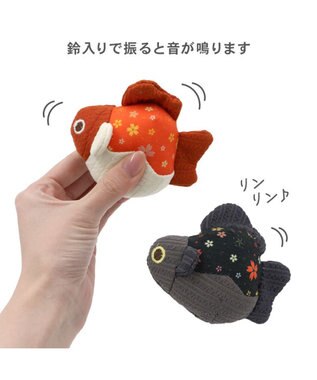 PET PARADISE ペットパラダイス 猫 和金魚ツインズ ボール レッド