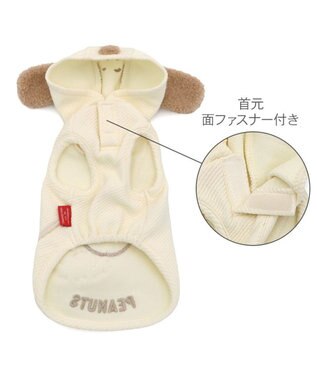 PET PARADISE スヌーピー なかよし パーカー 中型犬 ベージュ