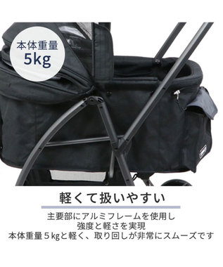 ペットパラダイス　15kgまで　smooca　ハンドフル　ペットカート smooca ハンドフル ペットカート 《ブラック》 / PET PARADISE
