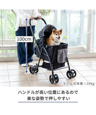 ペットパラダイス　smooca ペットバギー　ペットカート ハンドフル　極美品 楽天市場】【880円OFF】犬 ペットカート 小型犬 多頭用