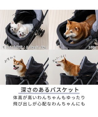 PET PARADISE smooca ハンドフル ペットカート  《ブラック》 ブラック