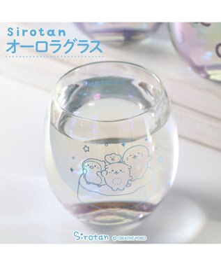 Mother garden しろたん オーロラグラス 《お友達》 単品