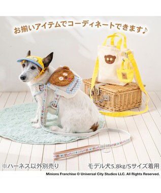 PET PARADISE ミニオン ティム お花柄 リュックハーネス Ｓ ホワイト×ブラウン