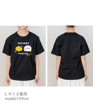 Mother garden しろたん Ｔシャツ 《たいやきどこから？》 ユニセックス ブラック