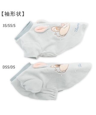 PET PARADISE ディズニー バンビ とんすけ ベロア Tシャツ 小型犬 グレー