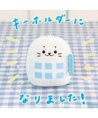 Mother garden しろたん 白いもの マスコットキーホルダー 《ホワイト企業》 ホワイト企業