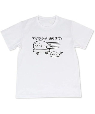 しろたん Tシャツ 半袖 《アザラシが通ります柄》 白色　S/M/L/XL レディース メンズ ユニセックス 男女兼用 コットン 綿 あざらし  アザラシ かわいい キャラクター 半袖Ｔシャツ マザーガーデン 父の日ギフト, 白~オフホワイト, 衣類S(UNI S)