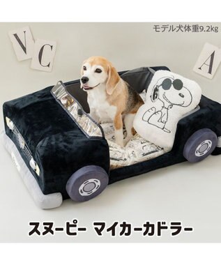 PET PARADISE 【8月中旬お届け予定】スヌーピー マイカーカドラー  （92×60cm） Ｌ 小型犬 ブラック