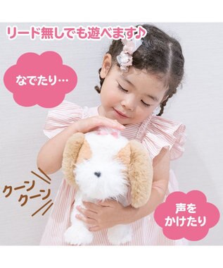 シリーズ累計販売 000個突破 マザーガーデン ふわふわチワワ 単品 動く 犬のぬいぐるみ いっしょに一緒にお散歩 わんちゃん 歩くおもちゃ わんわん 動くおもちゃ 女の子 男の子 お家遊び 家遊び 玩具 Mother Garden 通販 雑貨とペット用品の通販サイト