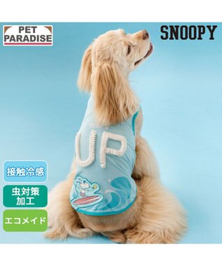 PET PARADISE スヌーピー エコメイド タンクトップ《サーフ柄》 中型犬