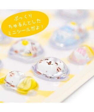 Mother garden しろたん ちゅるんとつやつやシール ミニ 0