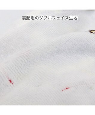 PET PARADISE ディズニー ミッキーマウストレーナー 《ポーチ付き》 小型犬 ホワイト