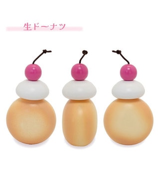 Mother garden マザーガーデン 木製 生ドーナツ 単品 生ドーナツ