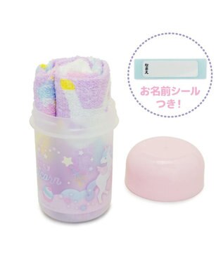 Mother garden マザーガーデン ユニコーン お絞り＆ケース 《ファンシー柄》 ファンシー柄