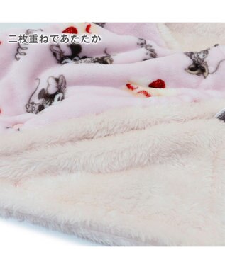 PET PARADISE ディズニー ミニー 着る毛布 《ケーキ柄》 小型犬 ピンク