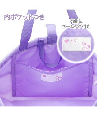 Mother garden マザーガーデン ユニコーン レッスンバッグ 《ぷっくり柄》 ぷっくり柄