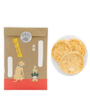 PET PARADISE 《数量限定》 2027年 お年玉ぽち袋 ３種セット 0