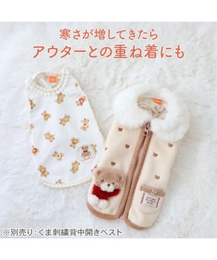 PET PARADISE ペットパラダイス くまちゃん ペティヒート 天竺  タンクトップ 《赤リボン》 超小型犬 小型犬 ホワイト