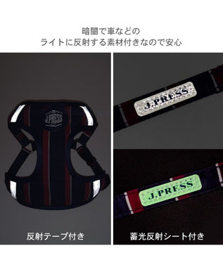 PET PARADISE J.PRESS  レジメンタル ハーネス&リード 小型犬 S ネイビー×レッド