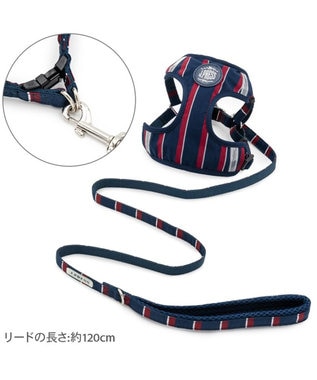 PET PARADISE J.PRESS  レジメンタル ハーネス&リード 小型犬 S ネイビー×レッド