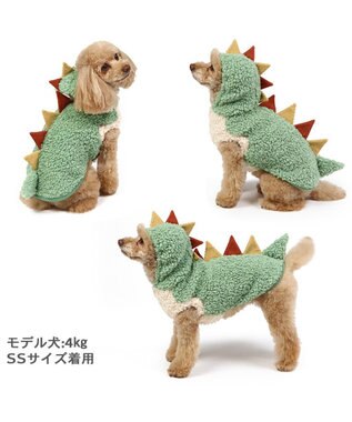 ペットパラダイス パーカー 《恐竜 なりきり》 小型犬, グリーン, ４Ｓ