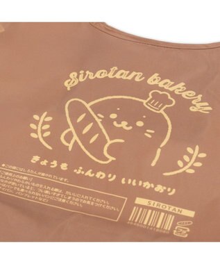Mother garden しろたん エコバッグ 《しろたんベーカリー》 単品 しろたんベーカリー