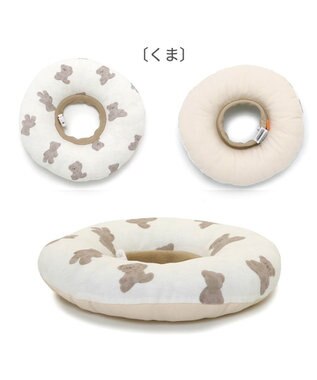 PET PARADISE ふわふわ エリザベスカラー【ＳＳ】単品 《いちご／く ま／ひよこ》 くま