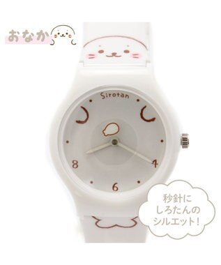 Mother garden しろたん 腕時計 《のんびりライフ/おなか》