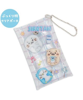 Mother garden しろたん クリアポーチ 《ぷっくり柄》 単品