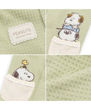 PET PARADISE スヌーピー やさしいベスト 《のほほん柄》 中型犬 大型犬 ライトオリーブ