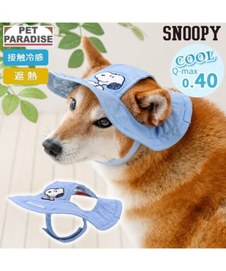  スヌーピー　接触冷感 ハット ＳＭ～Ｍ/Ｌ 中型犬 大型犬