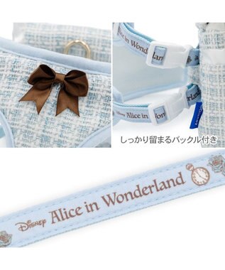 PET PARADISE ディズニー アリス リュックハーネス Ｓ ブルー