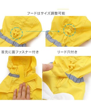 PET PARADISE ペットパラダイス レインコート 《蜂》中型犬 大型犬 黄