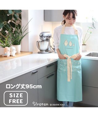 しろたん らくがき柄 エプロン レディース フリーサイズ カフェエプロン おしゃれ かわいい ポケットつき ギフト プレゼント あざらし アザラシ キャラクター マザーガーデン新生活 新生活セット 新生活応援 ギフト Mother Garden 通販 雑貨とペット用品の通販