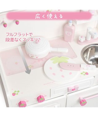 Mother garden マザーガーデン スウィートストロベリー デラックスキッチン ホワイト