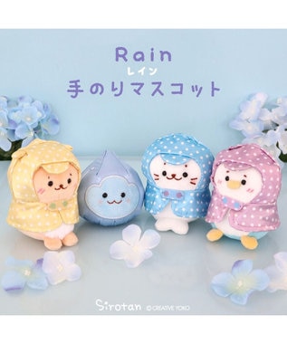 しろたん クエスト しぇる らっこいぬ しろたん らむね コンプリート セット しろたん マリン ちびマスコット ぬいぐるみ 《 しろたん