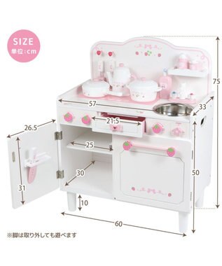 Mother garden マザーガーデン スウィートストロベリー デラックスキッチン ホワイト