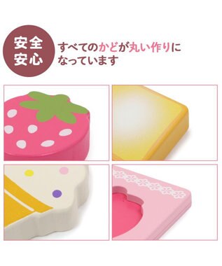 Mother garden 1.5歳からの木のおもちゃ マザーガーデン 型はめプレート -