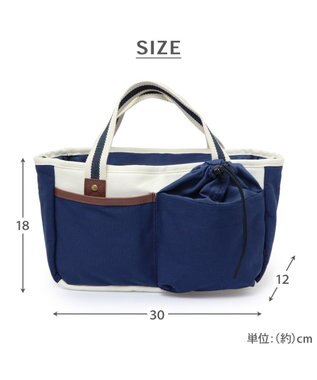 PET PARADISE ペットパラダイス２ｗａｙ お散歩バッグ 《ネイビー》 ネイビー