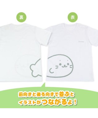 Mother garden しろたん Tシャツ  半袖《前後でつながる柄》 ユニセックス 前後でつながる柄