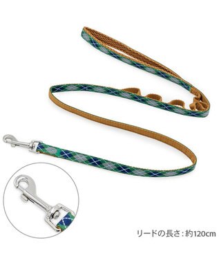 PET PARADISE ペットパラダイス チェック柄 リード Ｍ～Ｌ 大型犬 グリーン