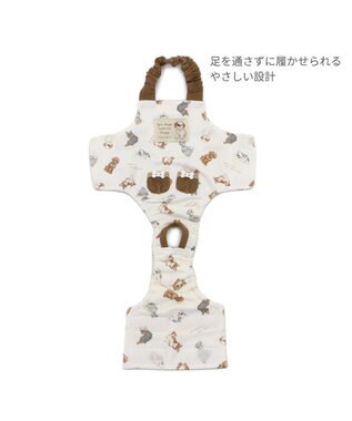 PET PARADISE ペットパラダイス makokoro マナーオール 《わんちゃん柄》 中型犬 わんちゃん柄