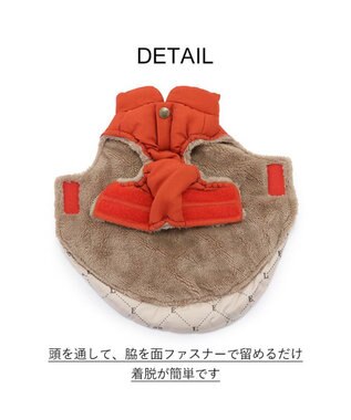 PET PARADISE LEE 綿入ベスト モノグラム 《オレンジ》 小型犬 オレンジ