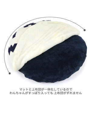 PET PARADISE ディズニー ミッキーマウス 遠赤外線 くつろぎマット 《ロゴ柄》 径75cm  ロゴ柄