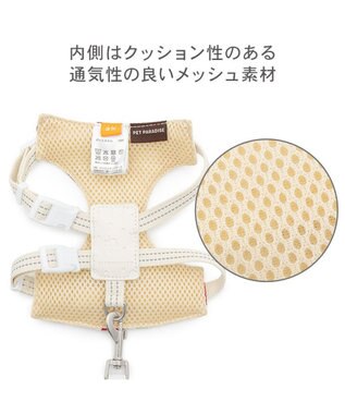 PET PARADISE ペットパラダイス スリム ハーネス＆リード 《苺総柄》 ＳＭ 中型犬 ホワイト