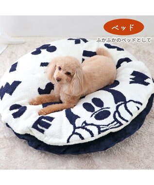 新品、未使用品ミッキーカーペット　110×130 2枚セット okamoto-p_08210-k2502