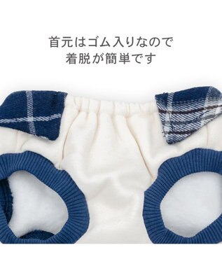 PET PARADISE スヌーピー リボントレーナー 《ブルー》 中型犬 ホワイト×ブルー